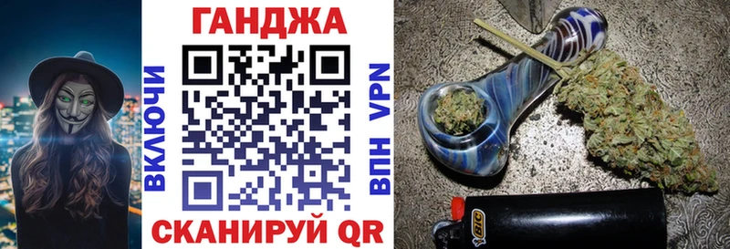 Как найти закладки Кодинск Канабис Cocaine СОЛЬ Меф