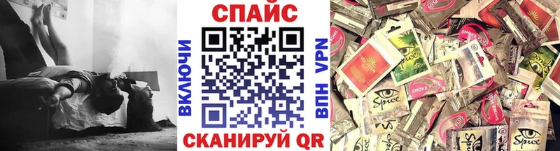 ссылка на мегу зеркало  Кодинск  БУТИРАТ жидкий экстази 