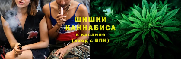 экстази Киреевск