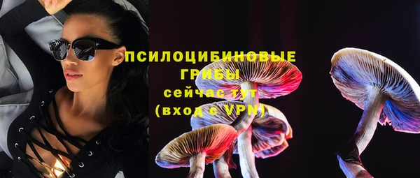 MESCALINE Карталы