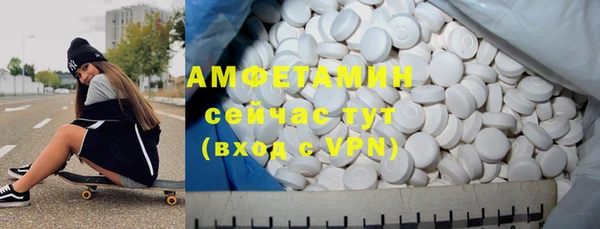 твердый Кодинск