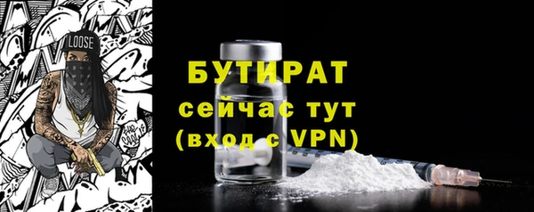 твердый Кодинск