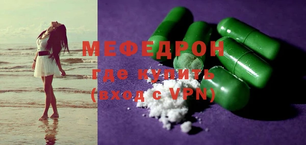 марки nbome Кинешма
