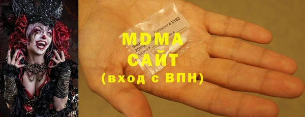 спайс Киренск