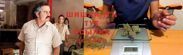 меф VHQ Касимов