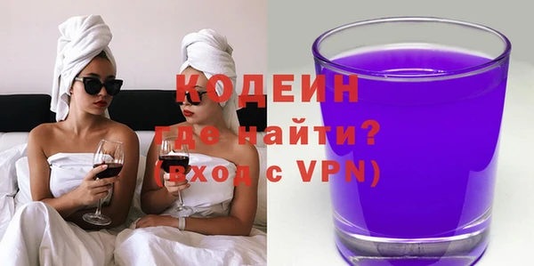 спайс Киренск