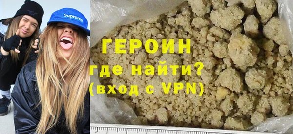 спайс Киренск