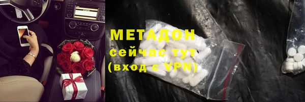 спайс Киренск