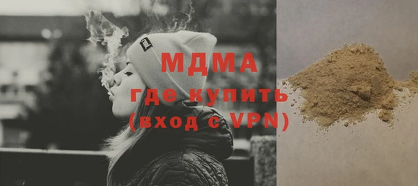 кокаин колумбия Козельск