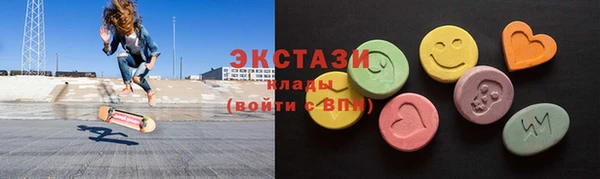 кокаин колумбия Козельск
