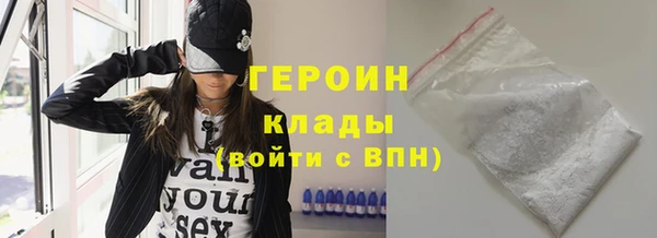 твердый Кодинск