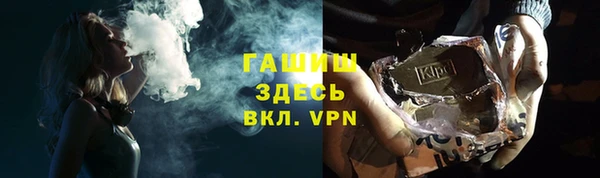твердый Кодинск