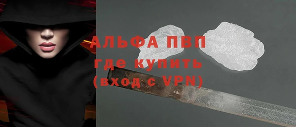 кокаин колумбия Козельск