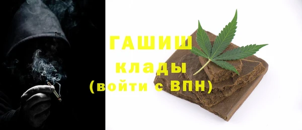 марки nbome Кинешма