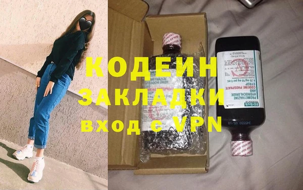 кокаин колумбия Козельск
