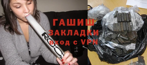 MESCALINE Карталы