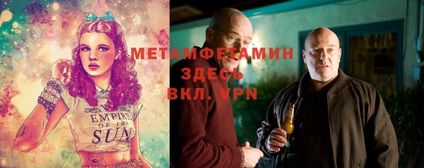 кокаин колумбия Козельск