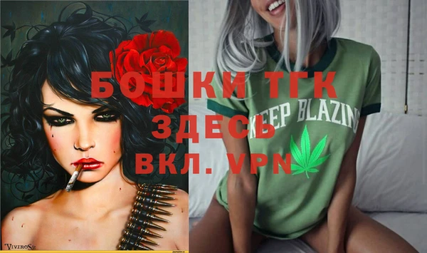 спайс Киренск