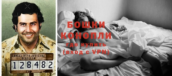 кокаин колумбия Козельск
