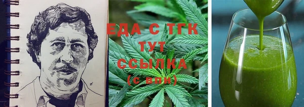 экстази Киреевск