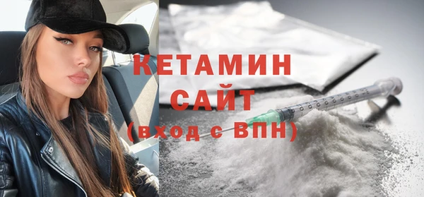 спайс Киренск
