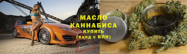 твердый Кодинск