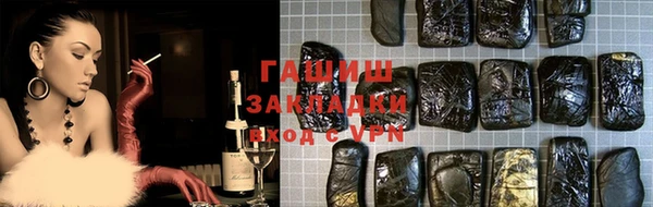 кокаин колумбия Козельск