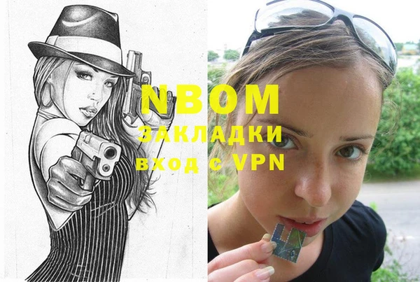 спайс Киренск