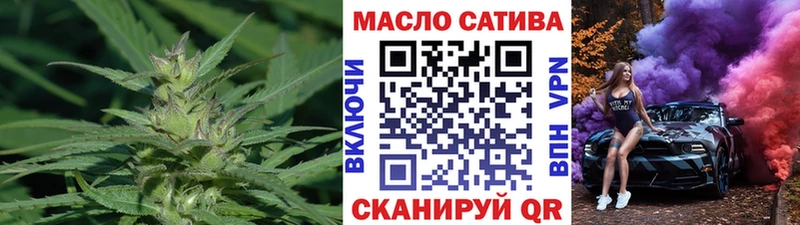 Дистиллят ТГК жижа  Кодинск 